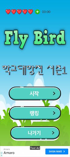 ANGRY FLY BIRD - Screenshot 1