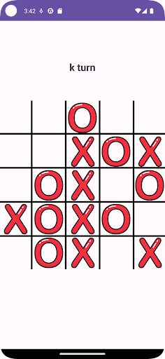 Tic Tac Toe 5x5 - Screenshot 1