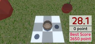 Getting Apples In The Forest - Screenshot 2