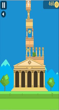 Sky High - Screenshot 2