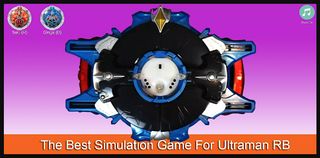 DX Ultra RB Gyro Sim - Screenshot 1