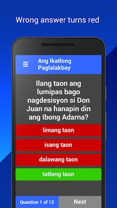 Ibong Adarna Reviewer - Screenshot 4