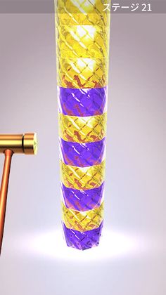 Stack Striking - Screenshot 1