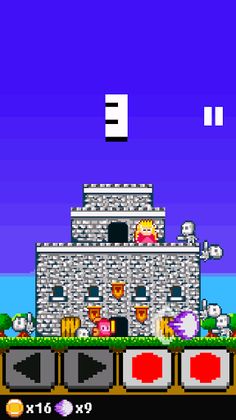 Princess - Screenshot 3