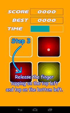 Hustle Step Exercise - Screenshot 3
