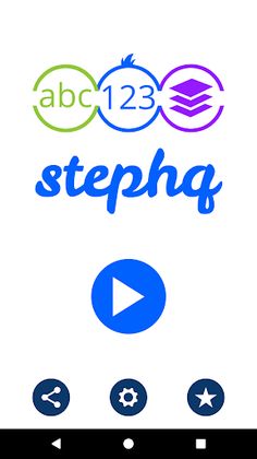 stephq - Screenshot 1