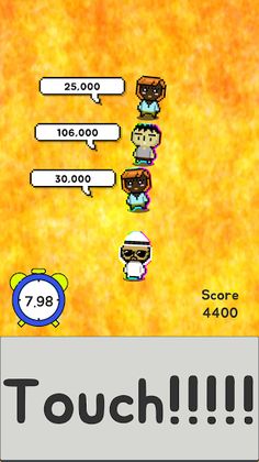 ImATM - Screenshot 3