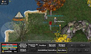 Dragonic AOff - Screenshot 1