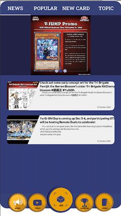 Goods Battle - Screenshot 4