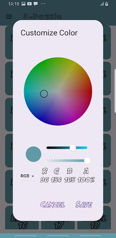 8 Puzzle - Screenshot 4