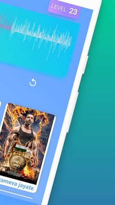 Guess the sound - Bollywood - Screenshot 2