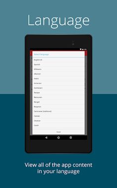 Iredell-Statesville Assist - Screenshot 4
