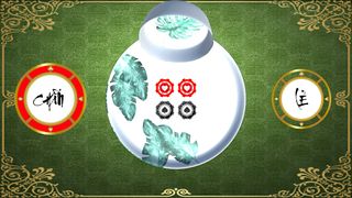 XÓC ĐĨA ĐẸP - Screenshot 2