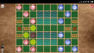 Animal Chess (Dou Shou Qi) - Screenshot 2