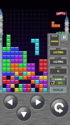 Retro Puzzle King 2 - Screenshot 4
