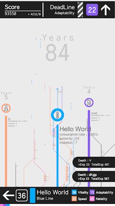 MetroTree - Screenshot 1