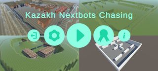 Kazakh Nextbots Chasing - Screenshot 1