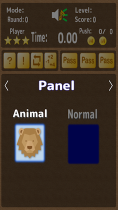 Flash Panel - Screenshot 3