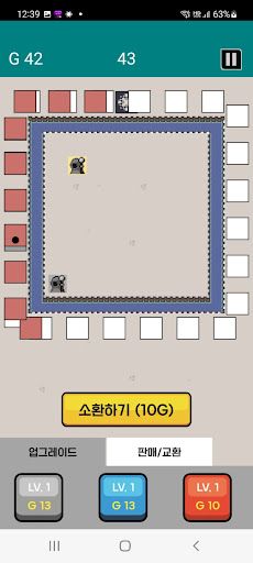 MLD - Mage random Defense - Screenshot 3