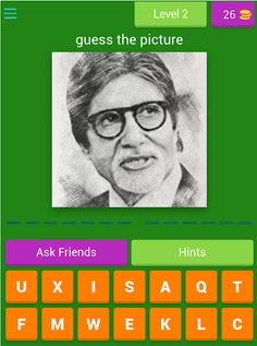 big boss version 5.1.0 - Screenshot 2