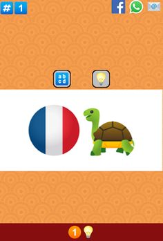 emocine.ar - Screenshot 2