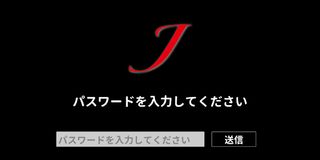 J-Gallery - Screenshot 1