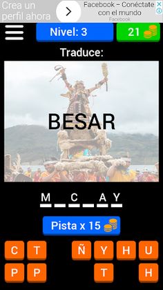 Play Quechua - Screenshot 3