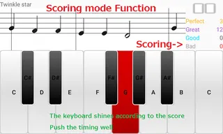 piano lessons - free practice - Screenshot 1