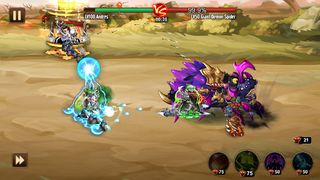 My Master War - Screenshot 1