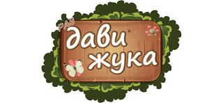 Игра "РазДави жука" - Screenshot 1