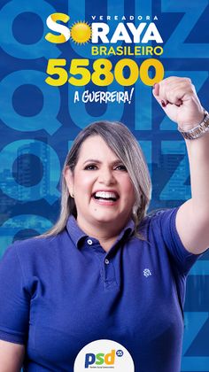 Quiz Soraya Brasileiro - Screenshot 1