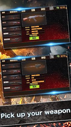 Deadly Shot-Battlefield Sniper - Screenshot 2