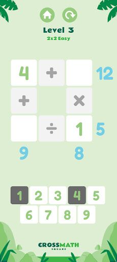 Cross Math Square - Screenshot 4