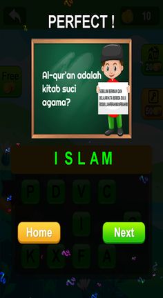 Kuis Islam Cerdas - Screenshot 3