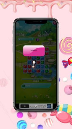 Deluxe sweets - Screenshot 2