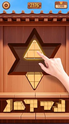 WoodCube - Woody Block Puzzle - Screenshot 2