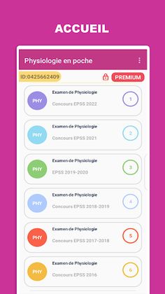 PHYSIOLOGIE EN POCHE - Screenshot 1