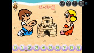 Insula Calculelor - Screenshot 1