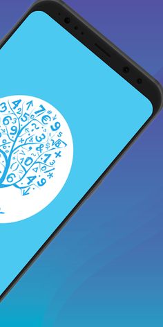 Matrain - Screenshot 2