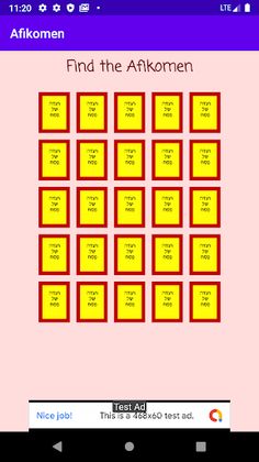 Afikomen - Screenshot 1