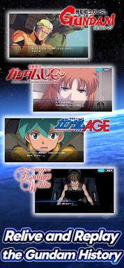 SD Gundam G Generation ETERNAL - Screenshot 4