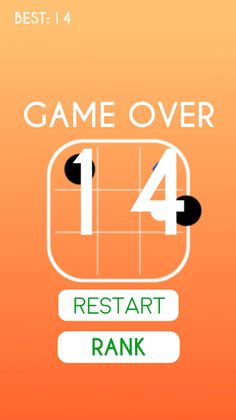 Swipe master - Screenshot 3