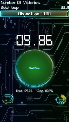 Stop Me - Screenshot 1