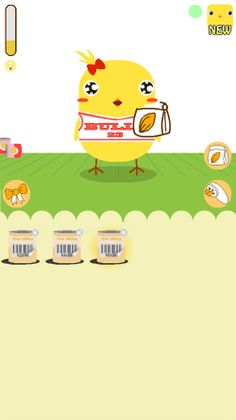 Can Your Talking? - Screenshot 3