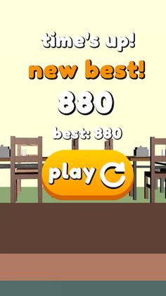 Faster Food - Screenshot 4