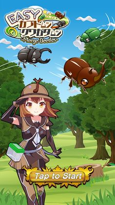 Merge Beetles - Screenshot 2