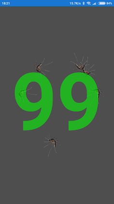 Virtual ball bouncing training - Screenshot 3