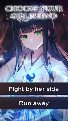 My Sacred Shrine Maiden - Screenshot 2