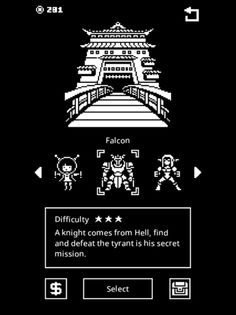 Castle of White Night - Screenshot 1