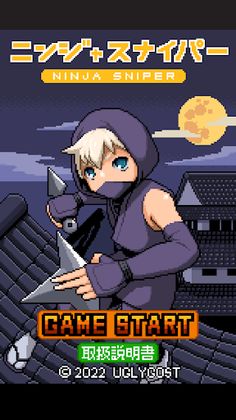 Ninja sniper:Pixel Shooting - Screenshot 1